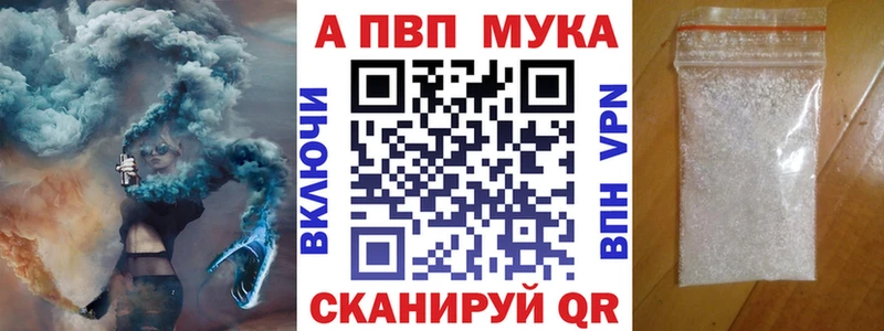Наркота Мытищи ЭКСТАЗИ  МЕФ  Гашиш  Каннабис 