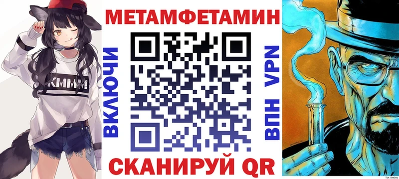 АМФ 98%  Мытищи 