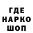 ТГК жижа KreepKate :3