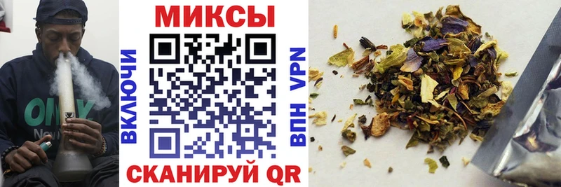 БУТИРАТ жидкий экстази  как найти закладки  Мытищи 