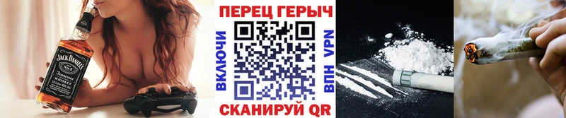 мега ССЫЛКА  закладка  Мытищи  ГЕРОИН Афган 