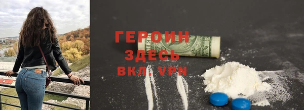 не бодяженный Алексин