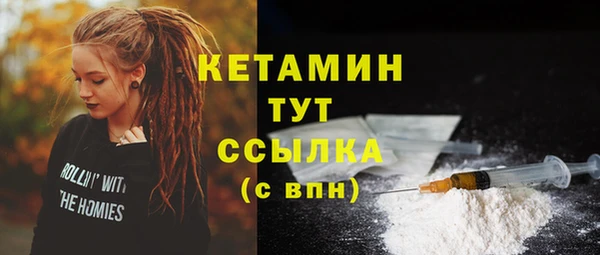 МДПВ Аркадак