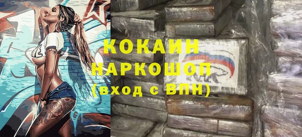 МДПВ Аркадак