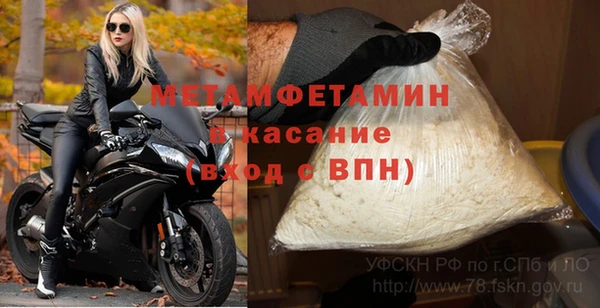 mdma Наволоки