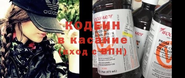 МДПВ Аркадак