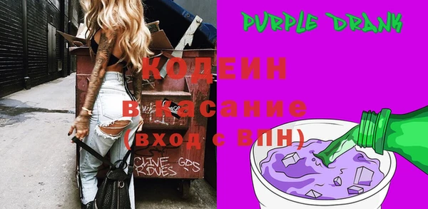 mdma Наволоки