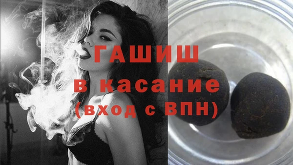МДПВ Аркадак