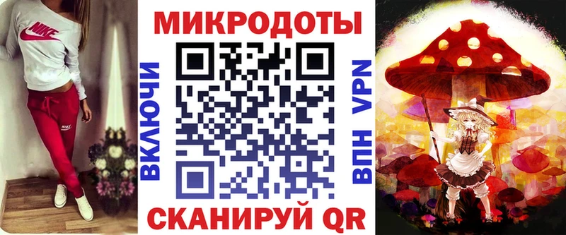 МЕГА ссылка  Мытищи  Псилоцибиновые грибы мухоморы 