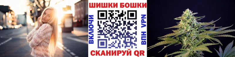 Конопля семена  где купить наркоту  Мытищи 